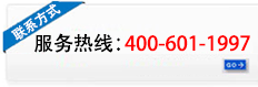 聯(lián)系方式