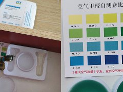 甲醛怎么檢測？做對了可以保證新房空氣安全