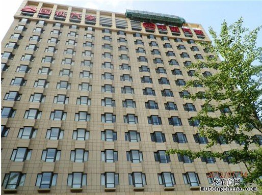中國汽車進出口公司室內(nèi)污染治理