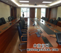 中國航天科工集團(tuán)