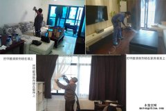 “凈化”“治理”分得開，甲醛污染不再來