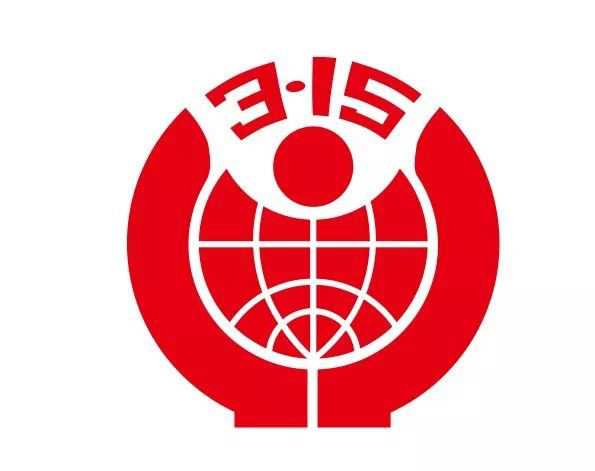 315圖片
