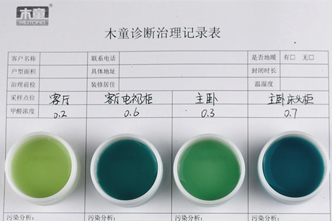 裝修后多久能入??？大家都在找答案，卻不知道