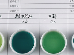 怎么看屋里甲醛超標不超標？不靠鼻子靠檢測